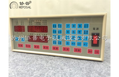 The choice of the number of turns of the CNC winding machine controller
