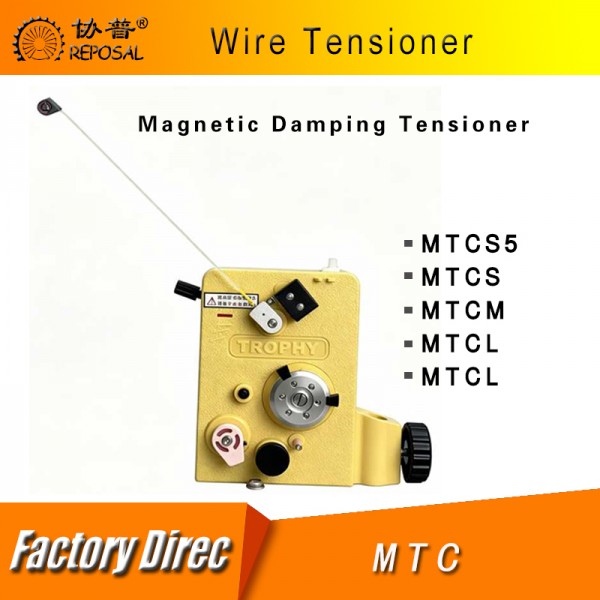 Magnetic Tensioner
