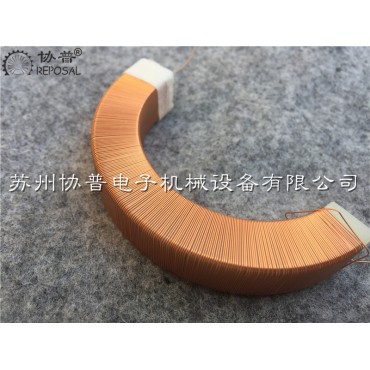 Semi-circular coil precision winding machine