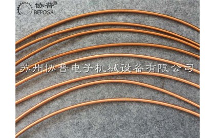 REPOSAL's  successfully developed precision flexible Roche coil winding machine