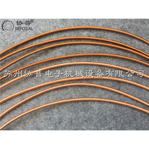 Rogowski coil winding machine