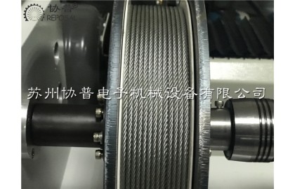 Winding machine is used for winding multi-strand wire rope