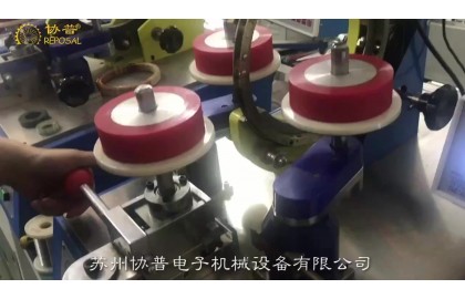 Gear type ring coil wrapping tape machine