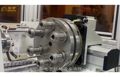 Winding machine selection