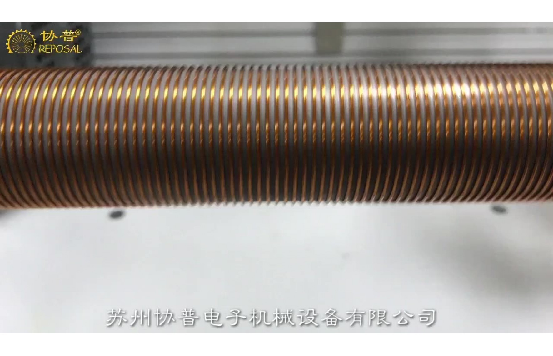 Electric Coil Heating Industry