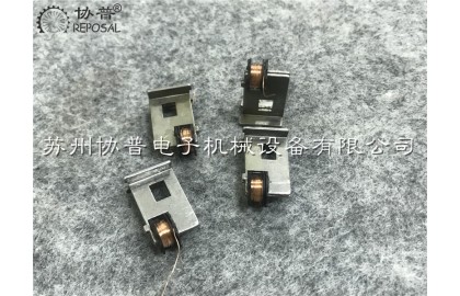 Special miniature permanent magnet trip coil winding machine