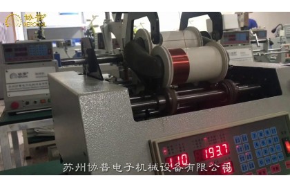 R-type transformer winding machine