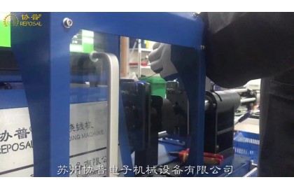 General technical conditions for parallel winding machine SJ/T 10313—92