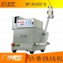 CNC数控自动绕线机 SP-A102C-S