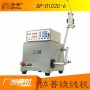 CNC数控自动绕线机 SP-D102C-6
