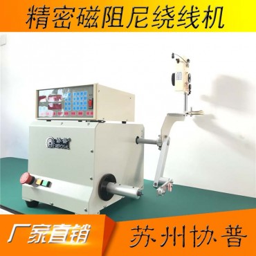 CNC Winding machine SP-D102C-6