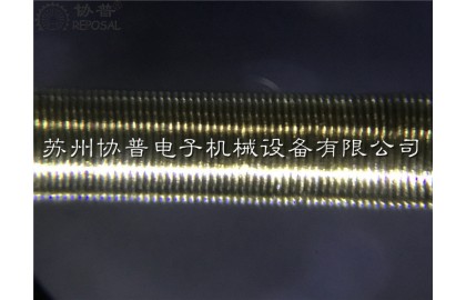 REPOSAL ® winding machine has successfully realized the coil preparation process of the frameless capillary magnetic liquid acceleration sensor