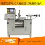 精密型落地式大直径盘状线圈绕线机:SP-112H8030-WD4b012